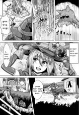Monster hentai manga