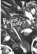 [Parfait] Fallen Justice -Seigi Shittsui- [Chinese]-[ぱふぇ] Fallen Justice ──正義失墜── [中国翻訳]