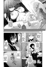 [Tomoe Tenbu] Suika | Una Pesadilla de la cual no Puedes Despertar (Manga Bangaichi 2014-01) [Spanish] [Fatallezard/End]-[巴天舞] 睡華 (漫画ばんがいち 2014年1月号) [スペイン翻訳]