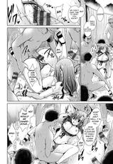 [Shinonome Ryu] Hajimete no Off-kai | My First Offline Meeting (Sex Girl Friends) [English] [The Chrysanthemum Translations] [Digital]-[東雲龍] ハジメテのオフ会 (セックスガールフレンズ) [英訳] [DL版]