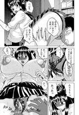 [Wakatsuki] GIANTESS ~DekaJiri DekaChichi no Onna tachi~ [Digital]-[若月] GIANTESS ～でか尻・でか乳の女達～ [DL版]