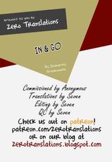 [Shimanto Shisakugata] In & Go (Prototype Mademoiselle) [English] [Zero Translations] [Digital]-[40010試作型] In & Go (プロトタイプ マドモアゼル) [英訳] [DL版]