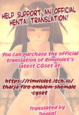 [Shimanto Shisakugata] Kossori Insert (Prototype Mademoiselle) [English] [Zero Translations] [Digital]-[40010試作型] コッソリインサート (プロトタイプ マドモアゼル) [英訳] [DL版]