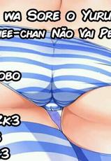 [Bobobo] Onee-chan wa Sore o Yurusanai! | A Onee-chan não vai permitir isso! (FRESH FLESH) [Portuguese-BR] [zk3yrl8]-[ボボボ] おねえちゃんはソレを許さない！ (FRESH FLESH) [ポルトガル翻訳]