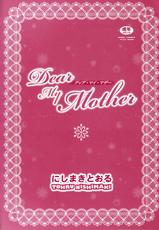 [Nishimaki Tohru] Dear My Mother Ch. 1-2 [Vietnamese Tiếng Việt] [iHentaiManga]-[にしまきとおる] Dear My Mother 第1-2話 [ベトナム翻訳]
