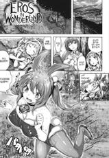 Free Alice In Wonderland Hentai - Free alice in wonderland Hentai,Hot alice in wonderland Manga Page 1
