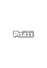 Action Pizazz 2018-12 [Digital]-アクションピザッツ 2018年12月号 [DL版]