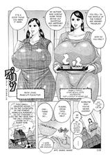 [Jeanne DA'ck] Zukozuko Tofu Sushi (Hokkai no Kotou Chira Chira) [English] [Digital]-[じゃんぬだっく] ズコズコイナリズシ (北海の孤島チラチラ) [英訳] [DL版]