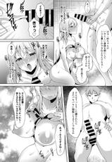 Web Manga Bangaichi Vol. 27-web 漫画ばんがいち Vol.27