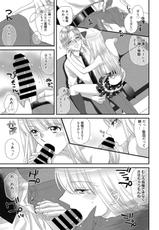 Web Manga Bangaichi Vol. 27-web 漫画ばんがいち Vol.27