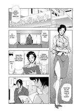 [Misaki Yukihiro] Nikuhisyo Yukiko chapter 9 [English] [Flamingice] [Digital]-[岬ゆきひろ] 肉秘書・友紀子9 [英訳]