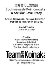 [Takayanagi Katsuya] Buchimawashi Koimonogatari | A Strikin' Love Story (Erohon desu yo.) [Portuguese-BR] [Digital]-[高柳カツヤ] ぶちまわし恋物語 (エロ本ですよ。) [ポルトガル翻訳] [DL版]