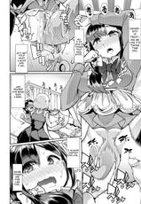 [Mitsuhime Moka] Himitsu no Gyaku Toile Training 4 (Comic Mate Legend Vol. 25 2019-02) [English] [Digital]-[蜜姫モカ] 秘密の♡逆トイレトレーニング4 (コミック Mate legend Vol.25 2019年2月号) [英訳] [DL版]