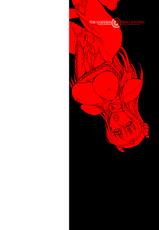 [Kanno Takashi] Shokusou Injoku no Seijo | Ultimate Horny Star Girl (2D Comic Magazine Shokushu Yoroi ni Zenshin o Okasare Mugen Zecchou! Vol.1) [Russian] [Digital]-[菅野タカシ] 触装 淫辱の星女 (二次元コミックマガジン 触手鎧に全身を犯され無限絶頂!Vol.1) [ロシア翻訳] [DL版]