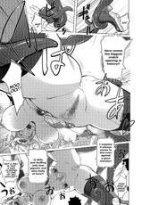 [Kon-Kit] Aisai Senshi Mighty Wife~UNLIMITED~ 12th | Beloved Housewife Warrior Mighty Wife~UNLIMITED~ 12th (COMIC Shigekiteki SQUIRT!! Vol. 10) [English] [Aoitenshi]-[蒟吉人] 愛妻戦士 マイティ・ワイフ～アンリミテッド～ 12th (コミック刺激的SQUIRT！！ Vol.10) [英訳] [DL版]