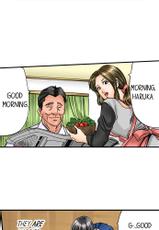 [MAI] A Step-Father Aims His Daughter Ch. 1 [ENG]-
