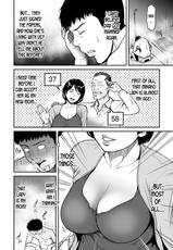 [Tsuzura Kuzukago] Kaa-san ga, Onna no Yosa o Oshiete Ageru. (comic KURiBERON DUMA 2017-09 Vol. 04) [English] [desudesu]-[葛籠 くずかご] 母さんが、女の良さを教えてあげる。 (COMIC クリベロン DUMA 2017年9月号 Vol.04) [英訳]