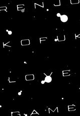 [Asatani Kotori] Renjou Koufuku Love Game-[朝谷コトリ] 恋情降伏ラブゲーム