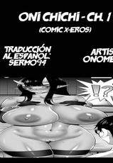 [Onomesin] Oni Chichi (COMIC X-EROS #63) [Spanish] [sermo94] [Digital]-[オノメシン] 鬼乳 (コミックゼロス #63) [スペイン翻訳] [DL版]