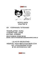 [Yoshimura Tatsumaki] Mochihada Ch. 1-3, 8-9 [English][Decensored]-[吉村竜巻] モチハダ 第1-3、8-9話 [英訳] [無修正]