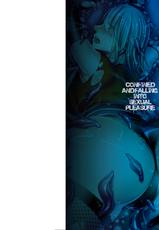 [Shibuki Oroshi] Bounty Hunter Blue ~Torawareshi Kikai Kangoku~ (Toraware Ikasare Otosarete) [Korean] [Digital]-[飛沫おろし] 賞金稼ぎブルー ～囚われし機械姦獄～ (囚われ絶頂され堕とされて) [韓国翻訳] [DL版]