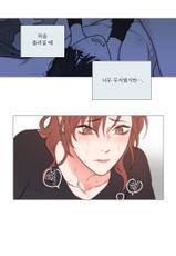 [The Jinshan] Sadistic Beauty Ch. 57-58 [Korean]-