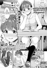 [Meganei] Shishunki no Obenkyou 2 | Puberty Study Session 2 (COMIC Shingeki 2019-05) [English] [2cooked4you] [Digital]-[メガねぃ] 思春期のお勉強 2 (COMIC 真激 2019年5月号) [英訳] [DL版]