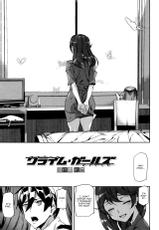 [Ashiomi Masato] Crime Girls  Ch. 1-7  [English] [CGrascal]-[アシオミマサト] クライムガールズ 第1-7話 [英訳]