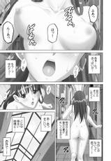 [SMAC] Roshutsu Otome more ~Atashi no Zenra... Motto Mite!~ [Digital]-[SMAC] 露出オトメmore ～あたしの全裸…もっと見てっ!～ [DL版]