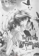 [Takanaga Hinako] LITTLE BUTTERFLY 3 [Chinese]-[高永ひなこ] LITTLE BUTTERFLY 3 [中国翻訳]