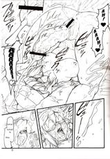 [Soukai Kuroarama] Usagi Drops FULL! (Gotcha Force) [ENG]-