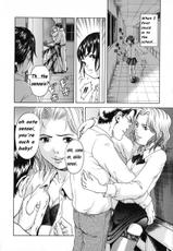 Uran - The New Moon Knows [2pgs not translated]-