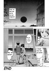Uran - The New Moon Knows [2pgs not translated]-