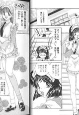 [Anthology] Comic Aishiteru Vol 33-