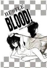 [Monogusa Wolf] Hustle Blood!-