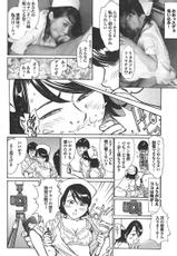 Mitsu-Man 2009-05 Vol.09-