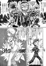 (story) Sailor-Fuku to Sagyoufuku-