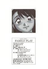 [O.RI] Family Play Ch. 8-9 [Chinese]-[O.RI] Family Play 8-9章 [中文翻訳]