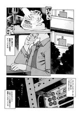 [Nishi Iori] Seifuku Giga-[西安] 制服戯画―西安コスプレ短編集