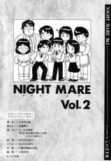 [Shinozaki Rei] Night Mare Vol. 2-[しのざき嶺] NIGHT MARE 2