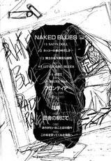 [LAZY CLUB] Naked Blues-