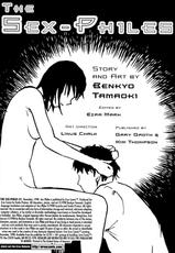 [Benkyo Tamaoki] The Sex-Philes Vol.1 [ENG][Hi-Res]-
