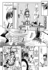 [Makinosaka Shinichi] Ichinichi Maid Cafe [Maidcafe during a day] (COMIC Megastore 2008-07) [Portuguese-BR]-[牧野坂シンイチ] 1日メイドカフェ (COMIC メガストア 2008年07月号) [ポルトガル翻訳]