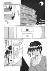 [Akifuji Satoshi] Tsunagareta Ashita Hikisakareta Mirai (Detain the Tommorow, Tore up the Future)-