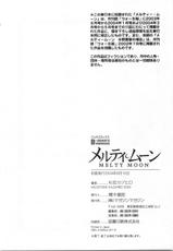[Sugitomo Kazahiro] Melty Moon-