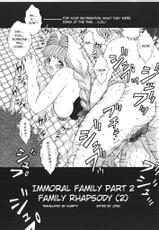 [YASKA] Haitoku Kazoku | Immorality Family [English]-[YASKA] 背徳家族 [英訳]