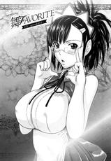 [Kisaragi Gunma] Mai Favorite (Complete) [English] [SaHa]-