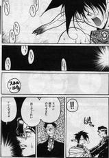 [Hirano Kouta] Magic School Hentai--Renaldo-