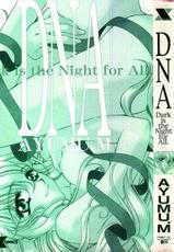 [AYUMU.M] DNA | Dark is the Night for All.-[AYUMU.M] DNA