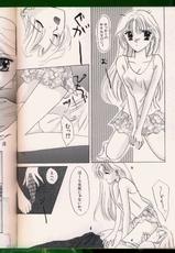 [Anthology] Bishoujo Doujinshi Anthology 19-[アンソロジー] 美少女同人誌アンソロジー19